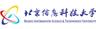 Beijing Information Science & Technology University Logo