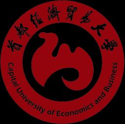Capital University of Economics and Business Logo