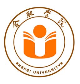 Hefei University Logo