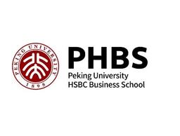 Peking University HSBC Business School (PHBS) Logo