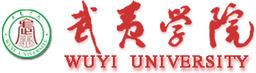 Wuyi University Logo